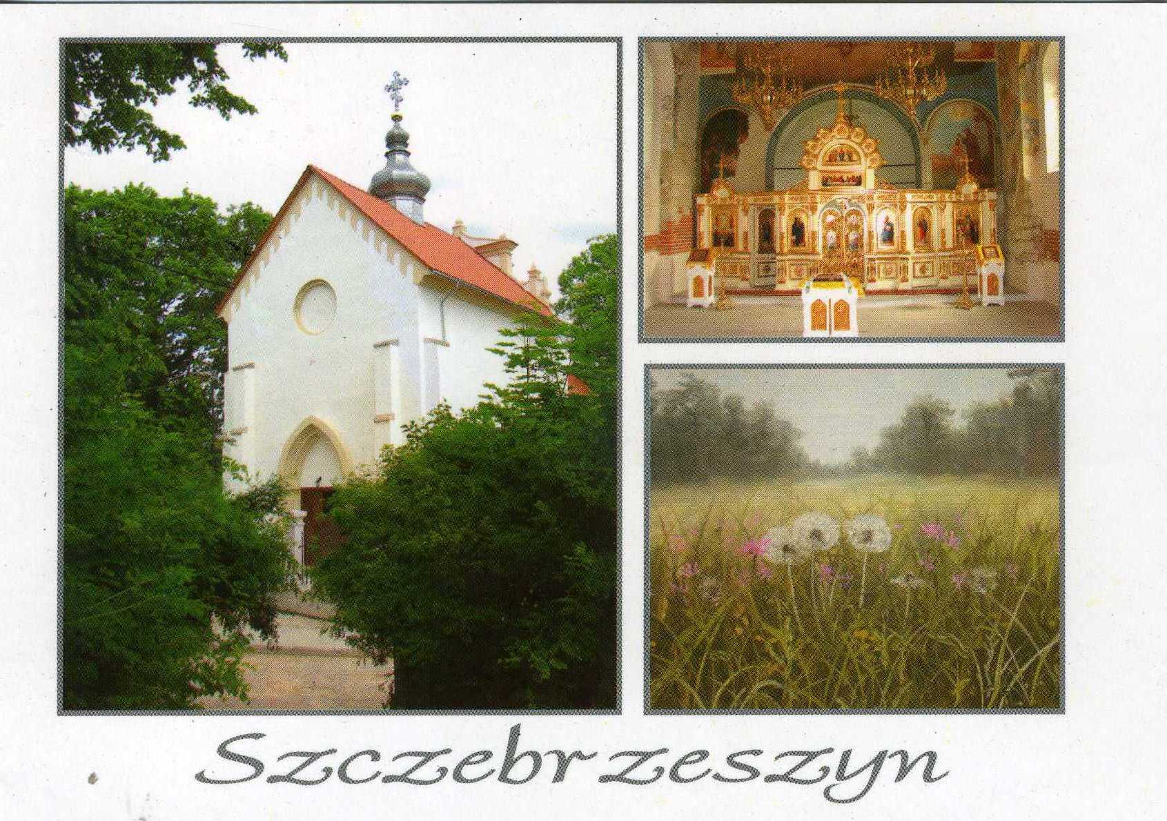 cerkiew w Szczebrzeszynie