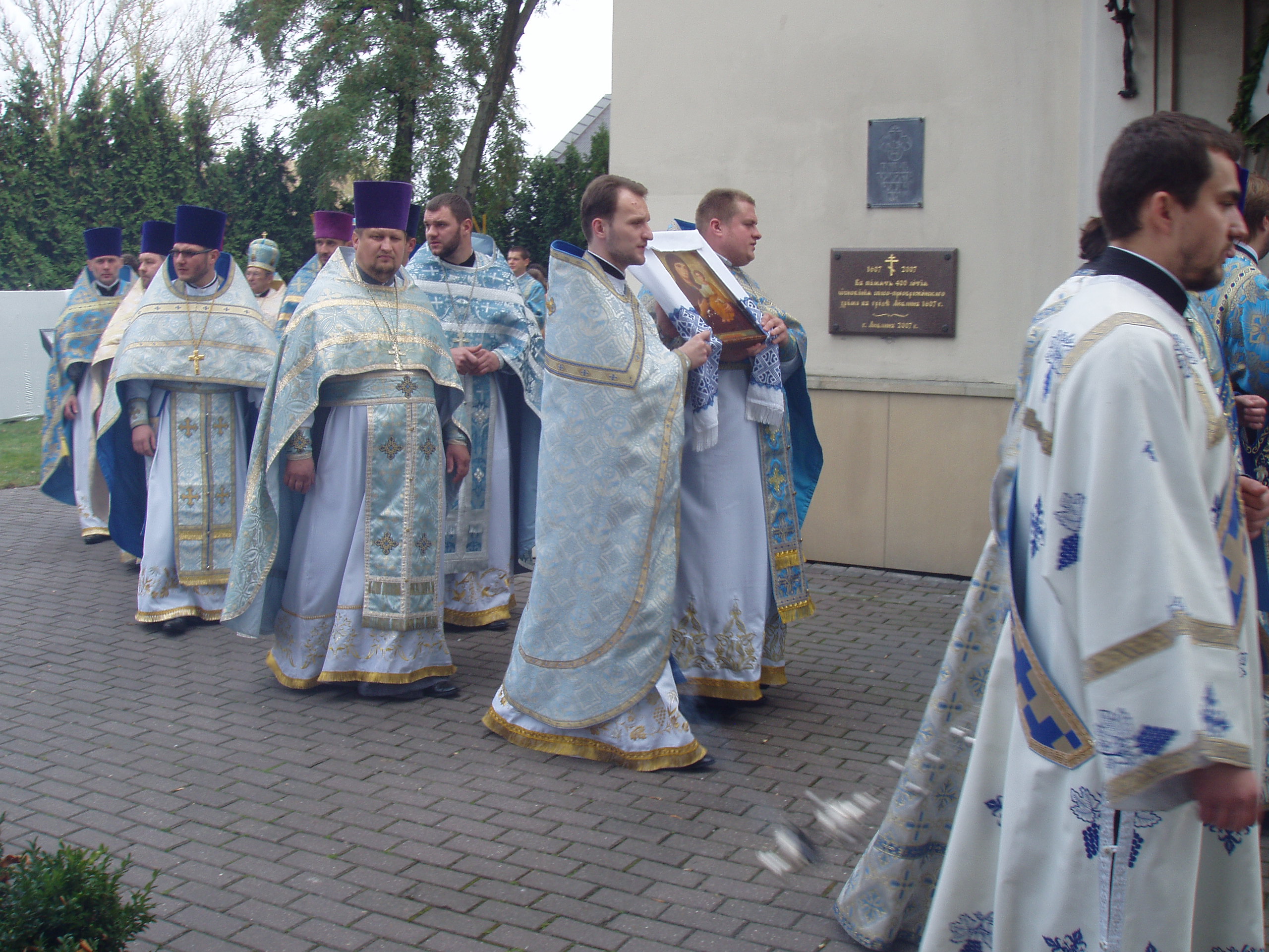 uroczysta procesja